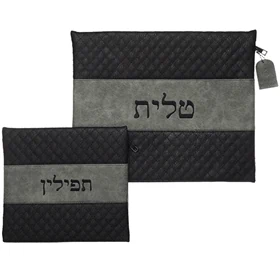 סט כיסויים מהודר עם רקמה